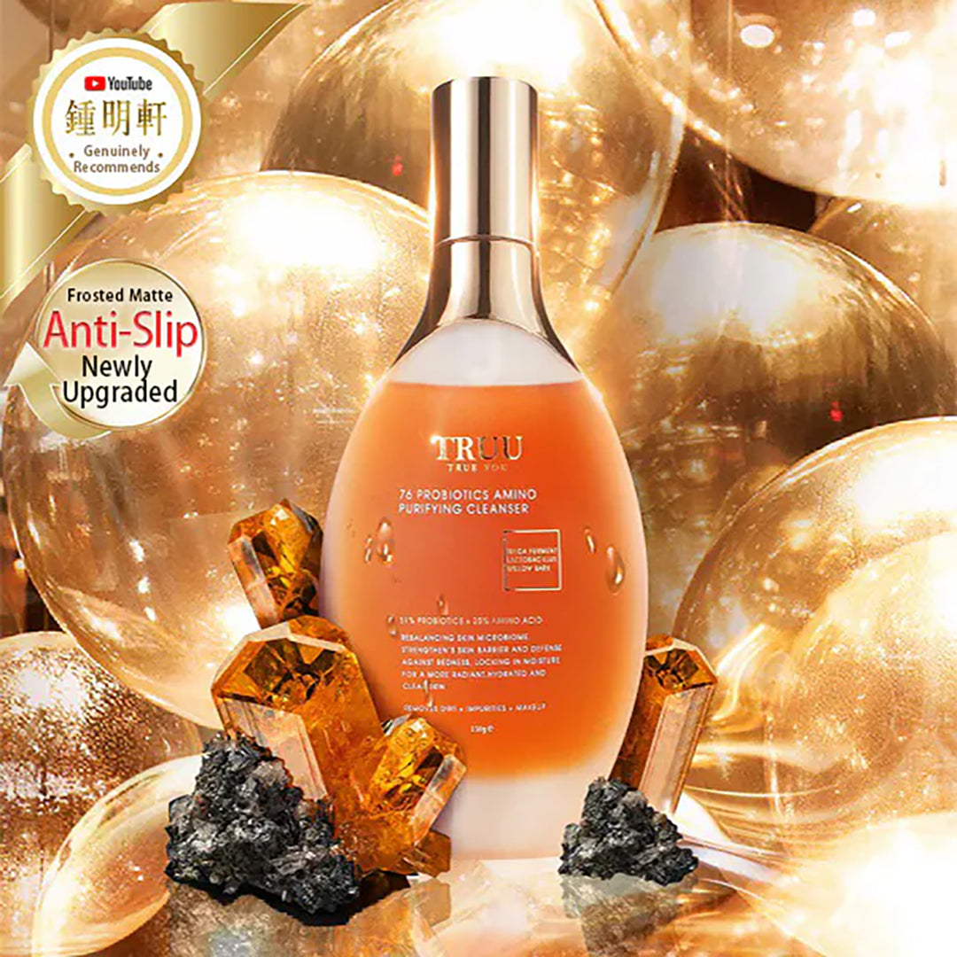 TRUU 76 Probiotics Amino Purifying Cleanser + Royal Jelly Moisture Treatment Essence