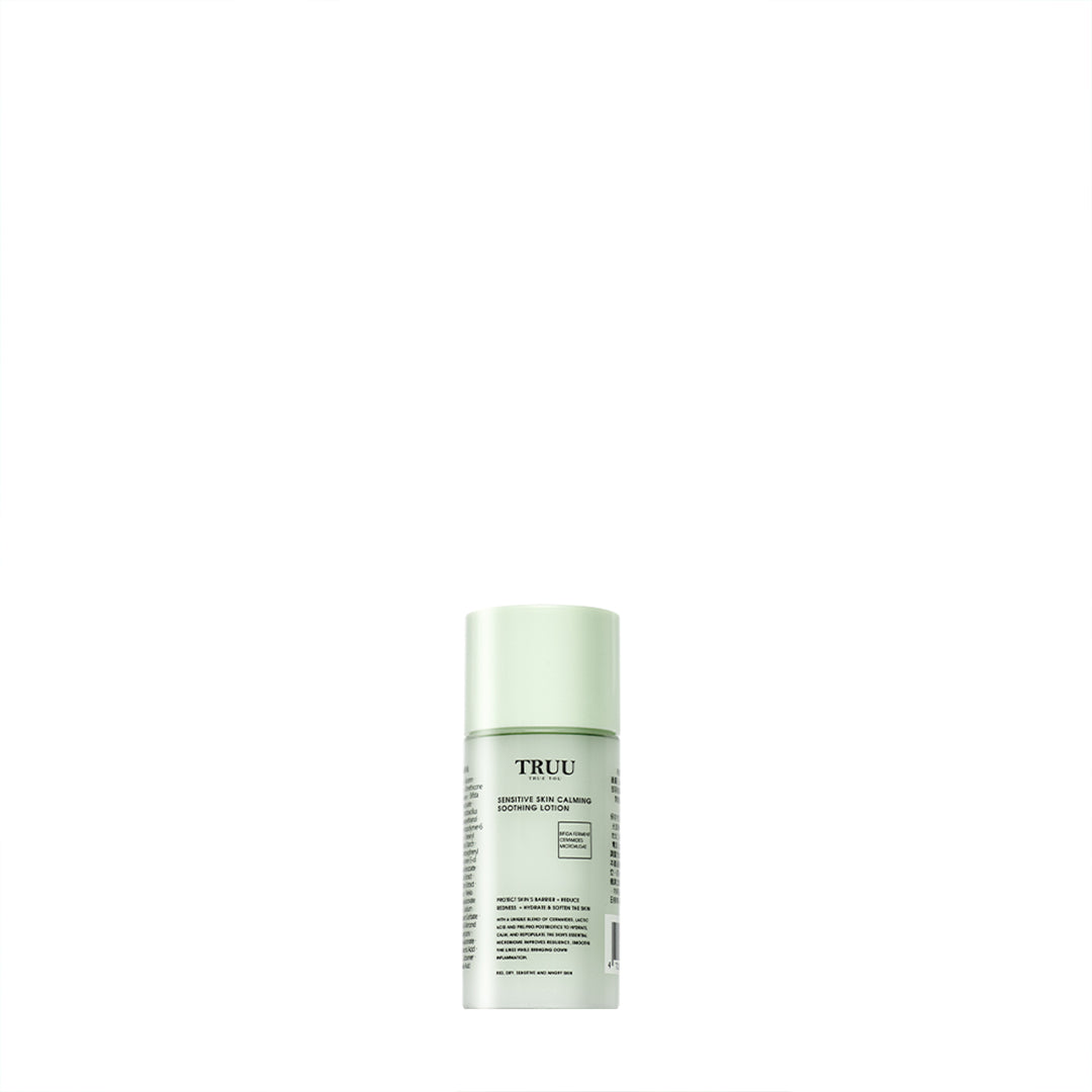 TRUU Sensitive Skin Calming Soothing Lotion -30g Travel Size