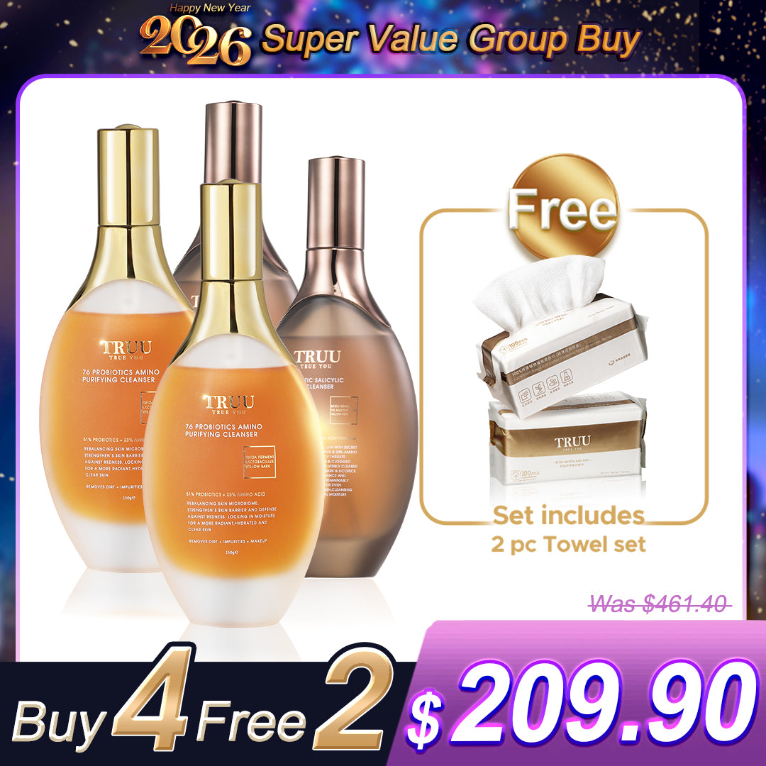 TRUU 76 益生菌氨基酸净化洁面乳 x2 + Pro Perfection 修护精华 x2【赠品】洁面巾 x2