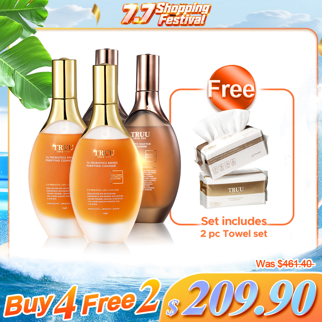 TRUU 76 益生菌氨基酸净化洁面乳 x2 + Pro Perfection 修护精华 x2【赠品】洁面巾 x2