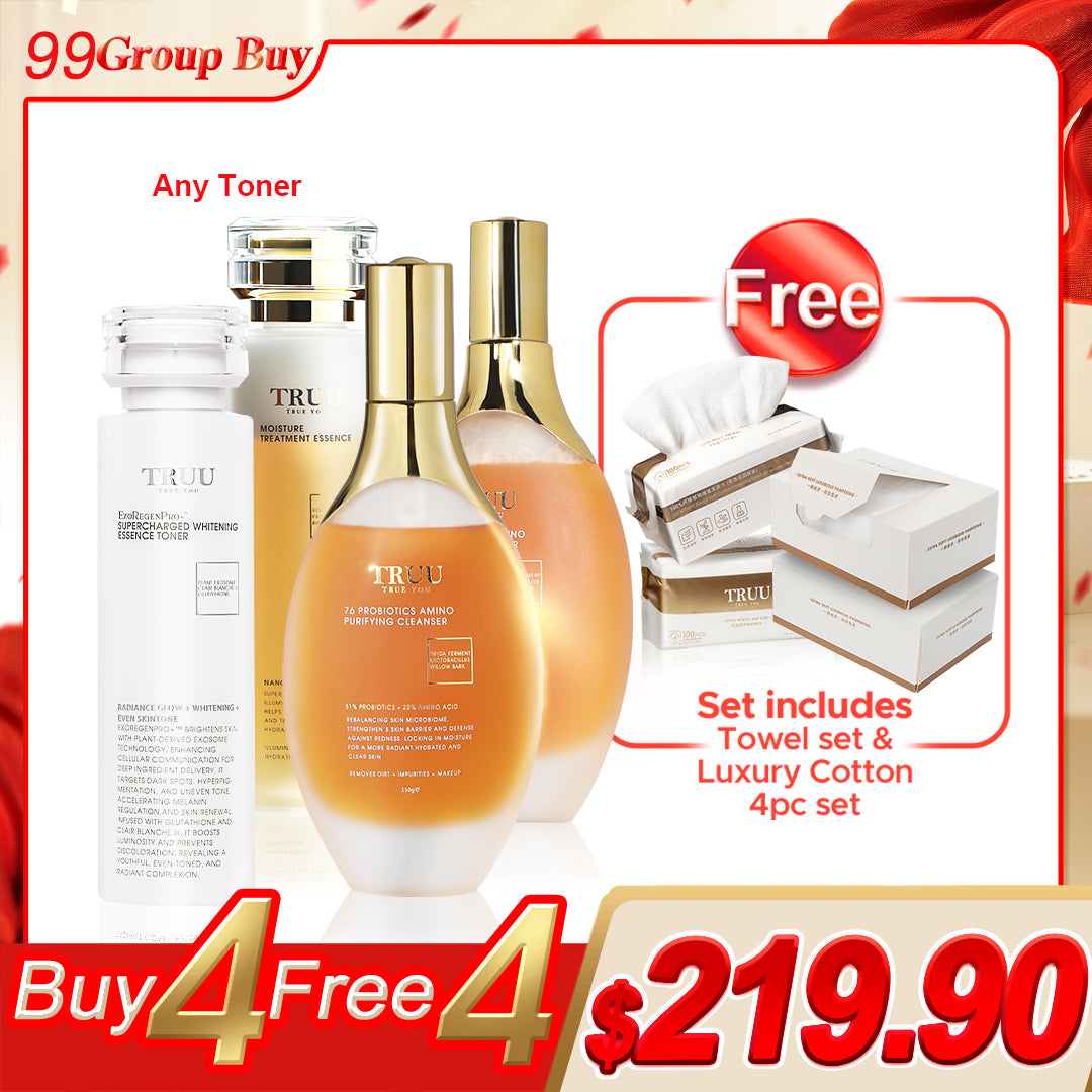 TRUU 76 益生菌氨基酸净化洁面乳 x2 + 乳液 x2(可选)【赠品】洁面巾(100 片)x2【额外赠送】超柔奢华棉布(100 片)x2