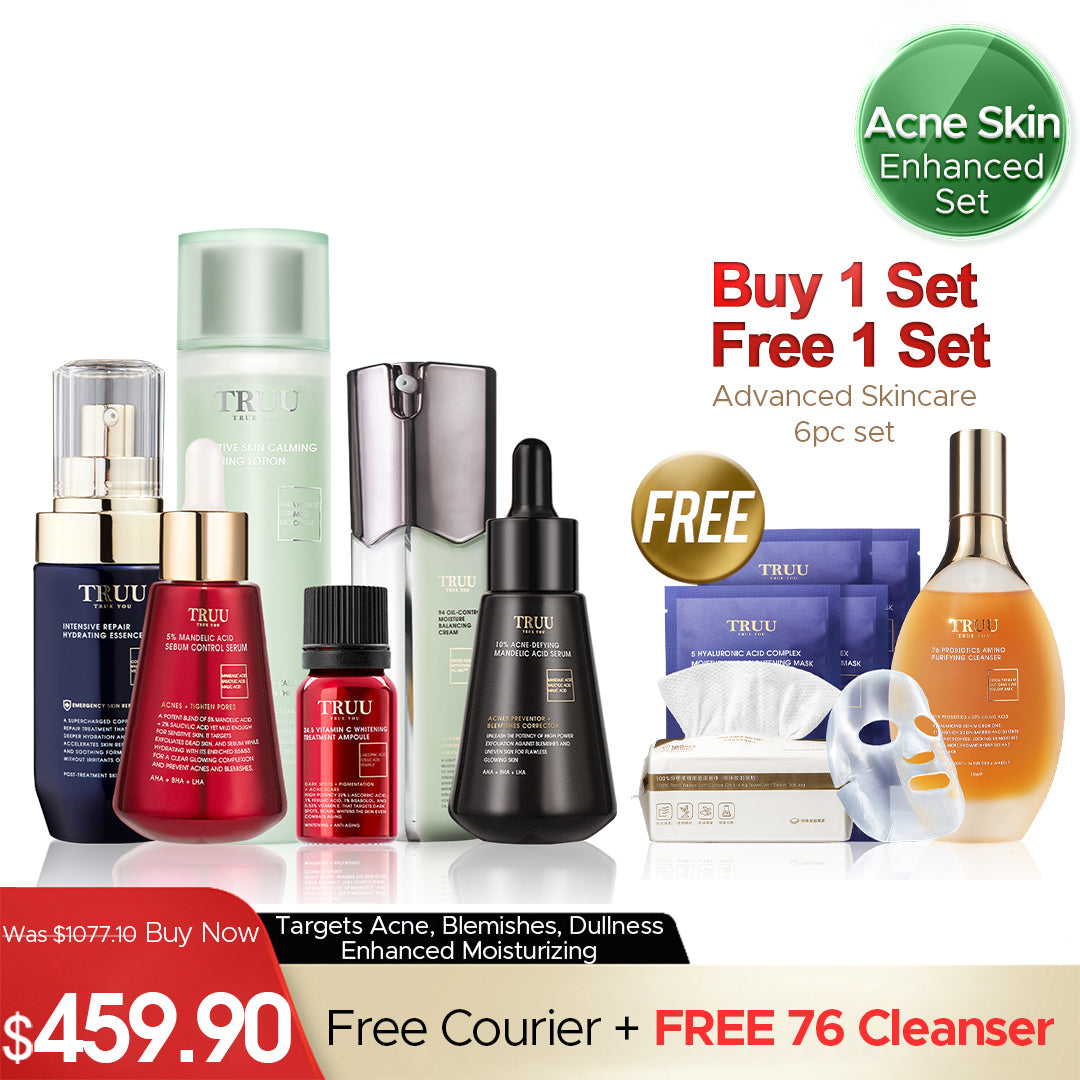 76 Cleanser + 5% Acid Serum + 10% Acid Serum + 99 Cream【FREE】Sensitive Lotion-30ml + 24.5 Whitening Ampoule-3ml