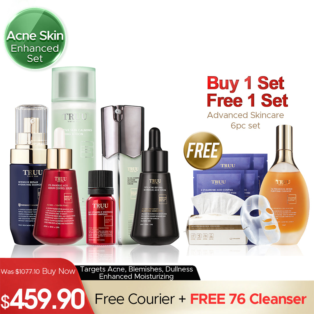 76 Cleanser + 5% Acid Serum + 10% Acid Serum + 99 Cream【FREE】Sensitive Lotion-30ml + 24.5 Whitening Ampoule-3ml