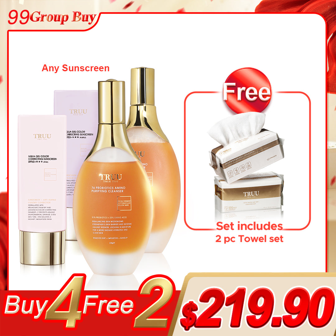 TRUU 76 益生菌氨基酸净化洁面乳 x2 + 防晒霜 x2(可选)【赠品】洁面巾 x2