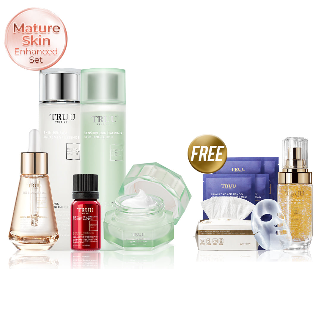 TRUU Sensitive Lotion +24.5 Ampoule + Repair Essence + Repair Cream【FREE】Essence-30ml + Copper Peptide Serum -7ml