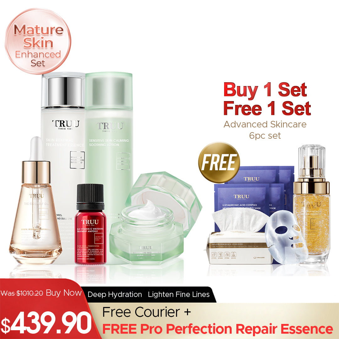 TRUU Sensitive Lotion +24.5 Ampoule + Repair Essence + Repair Cream【FREE】Essence-30ml + Copper Peptide Serum -7ml