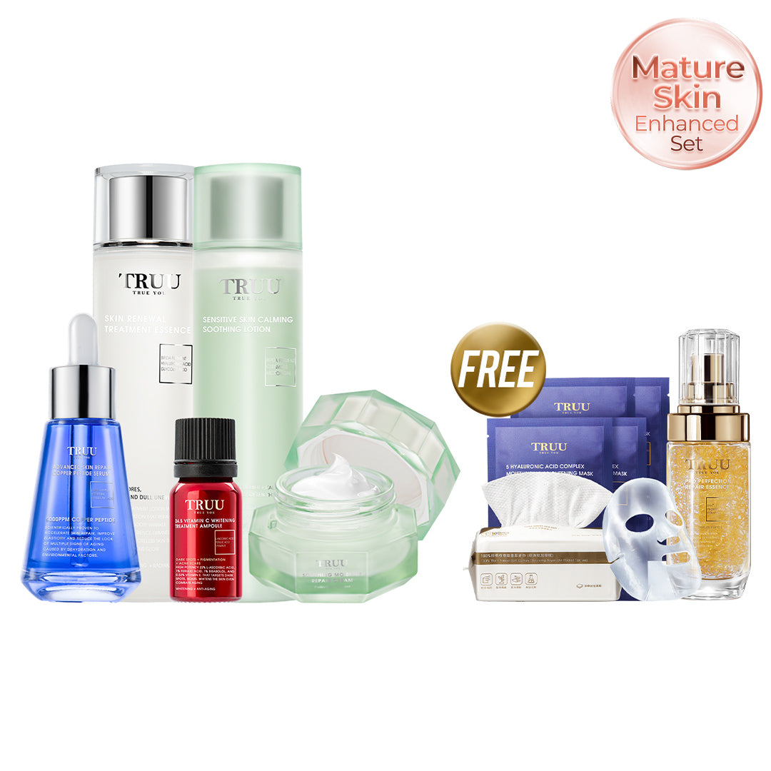 TRUU Sensitive Lotion +24.5 Ampoule + Repair Essence + Repair Cream【FREE】Essence-30ml + Copper Peptide Serum -7ml