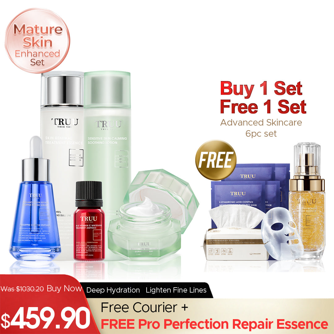 TRUU Sensitive Lotion +24.5 Ampoule + Repair Essence + Repair Cream【FREE】Essence-30ml + Copper Peptide Serum -7ml