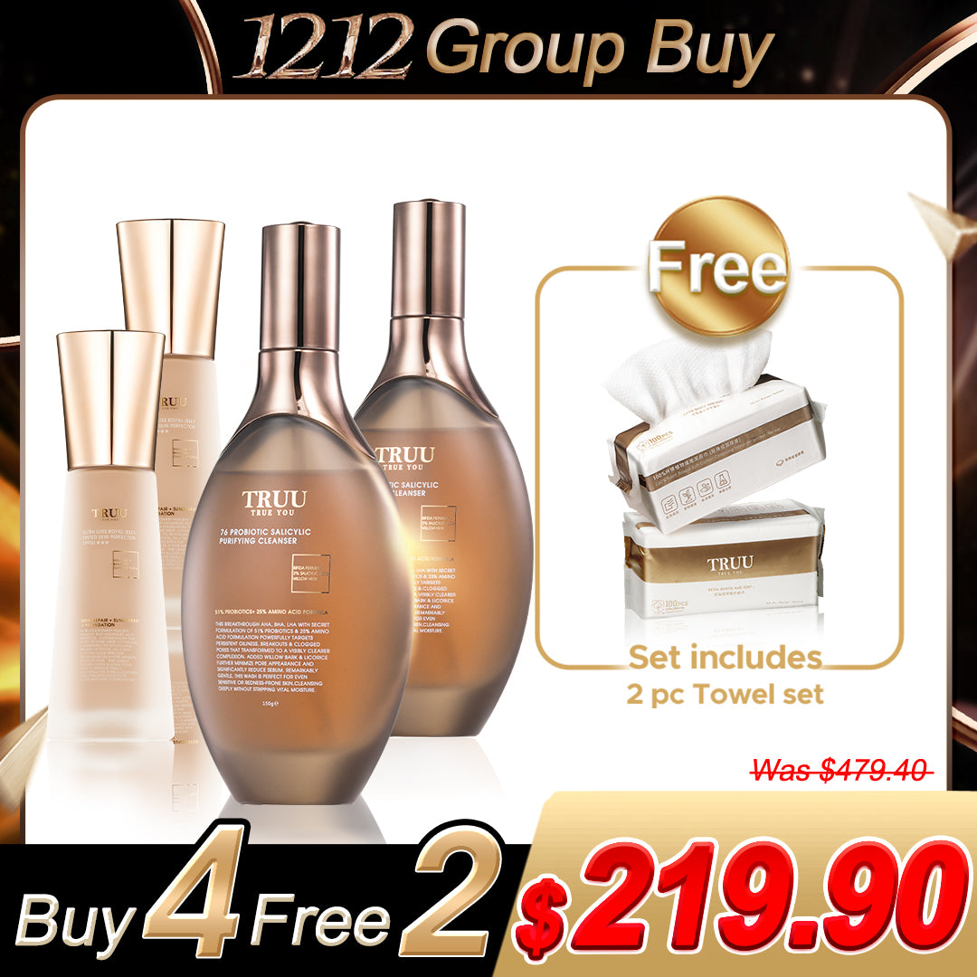 TRUU 76 Amino Cleanser / 76 Salicylic Cleanser (Pick 2) + Tinted Skin Perfector SPF50★★★ x2【FREE】Cleansing Towels x2