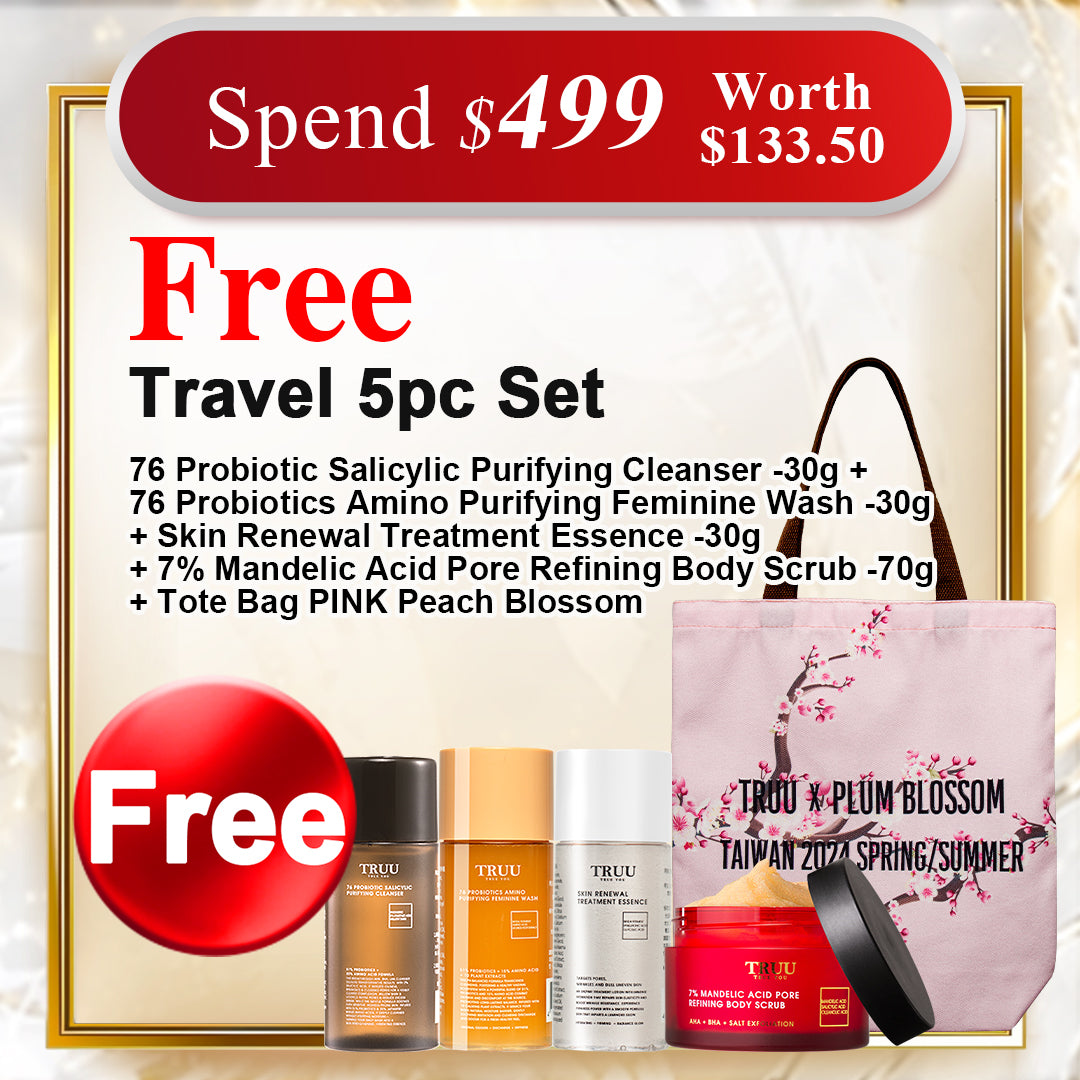 $499 Hadiah Percuma