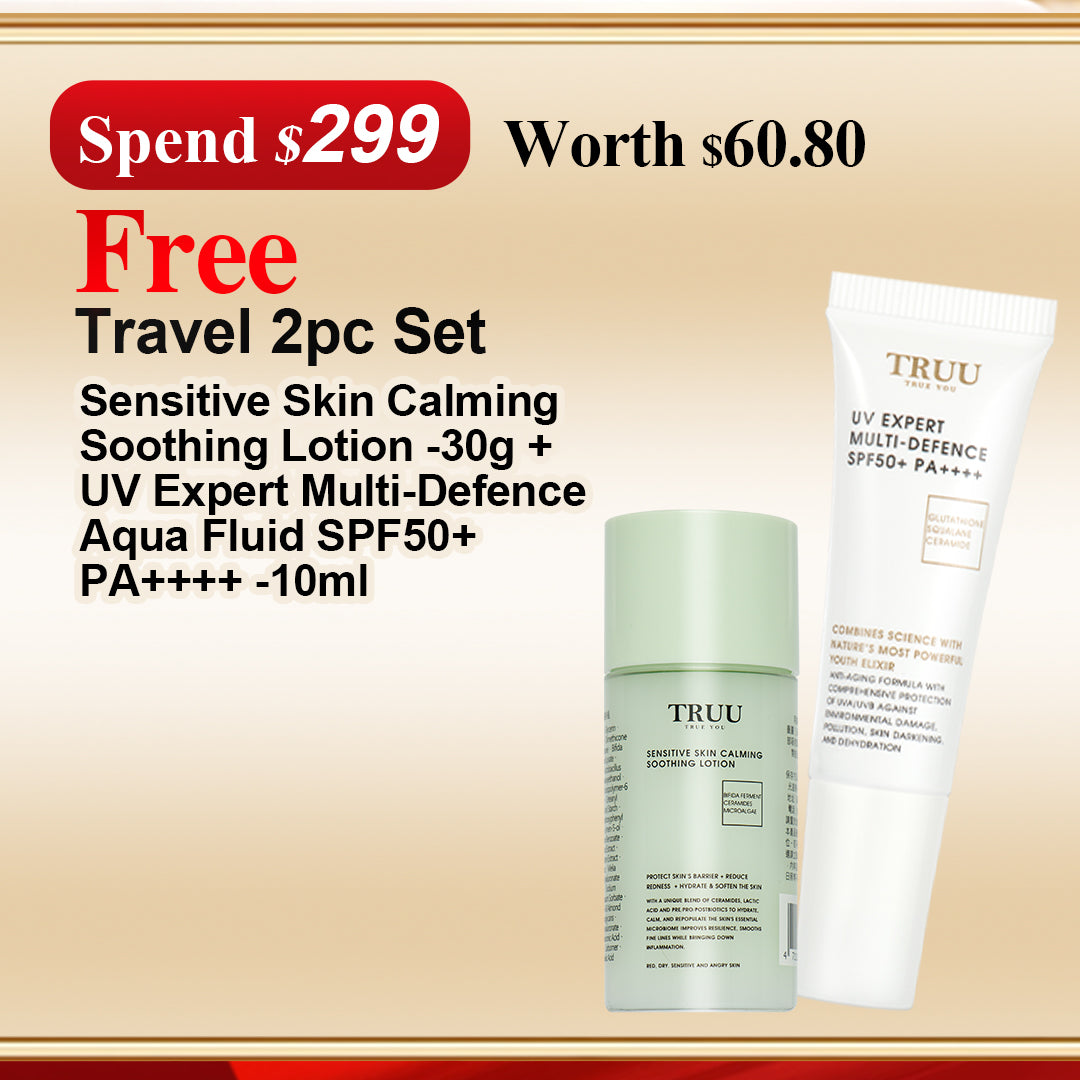 $299 Free Gift