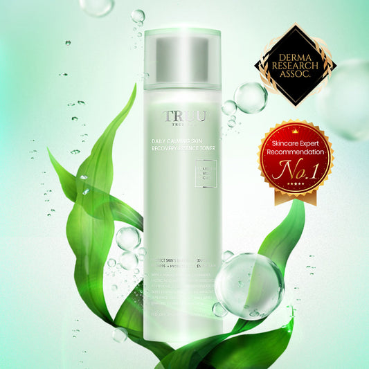 TRUU Sensitive Skin Calming Soothing Lotion