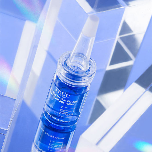 TRUU 高级皮肤修复铜肽精华液 -7ml 旅行装