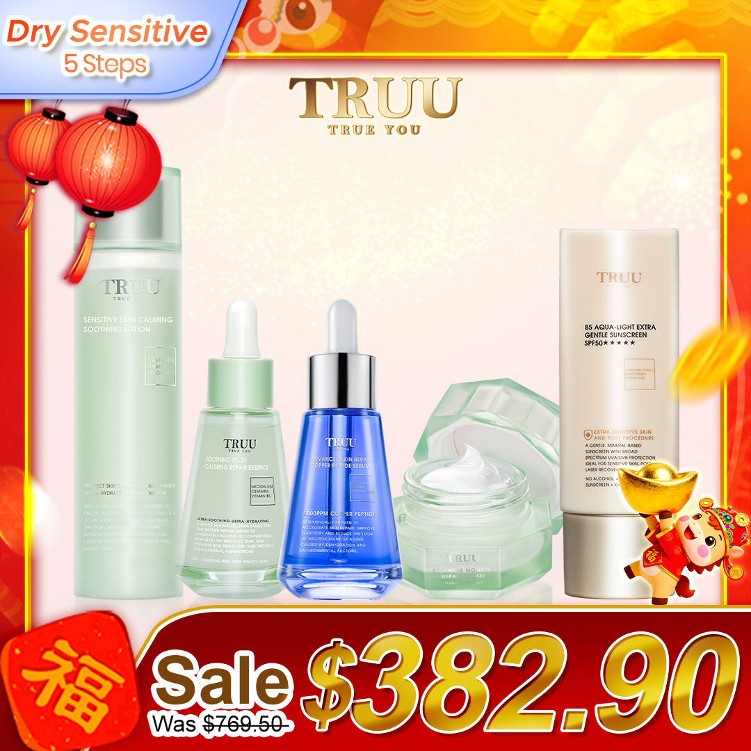 [Dry Sensitive] TRUU 76 Cleanser + Calming Soothing Lotion + Repair Cream