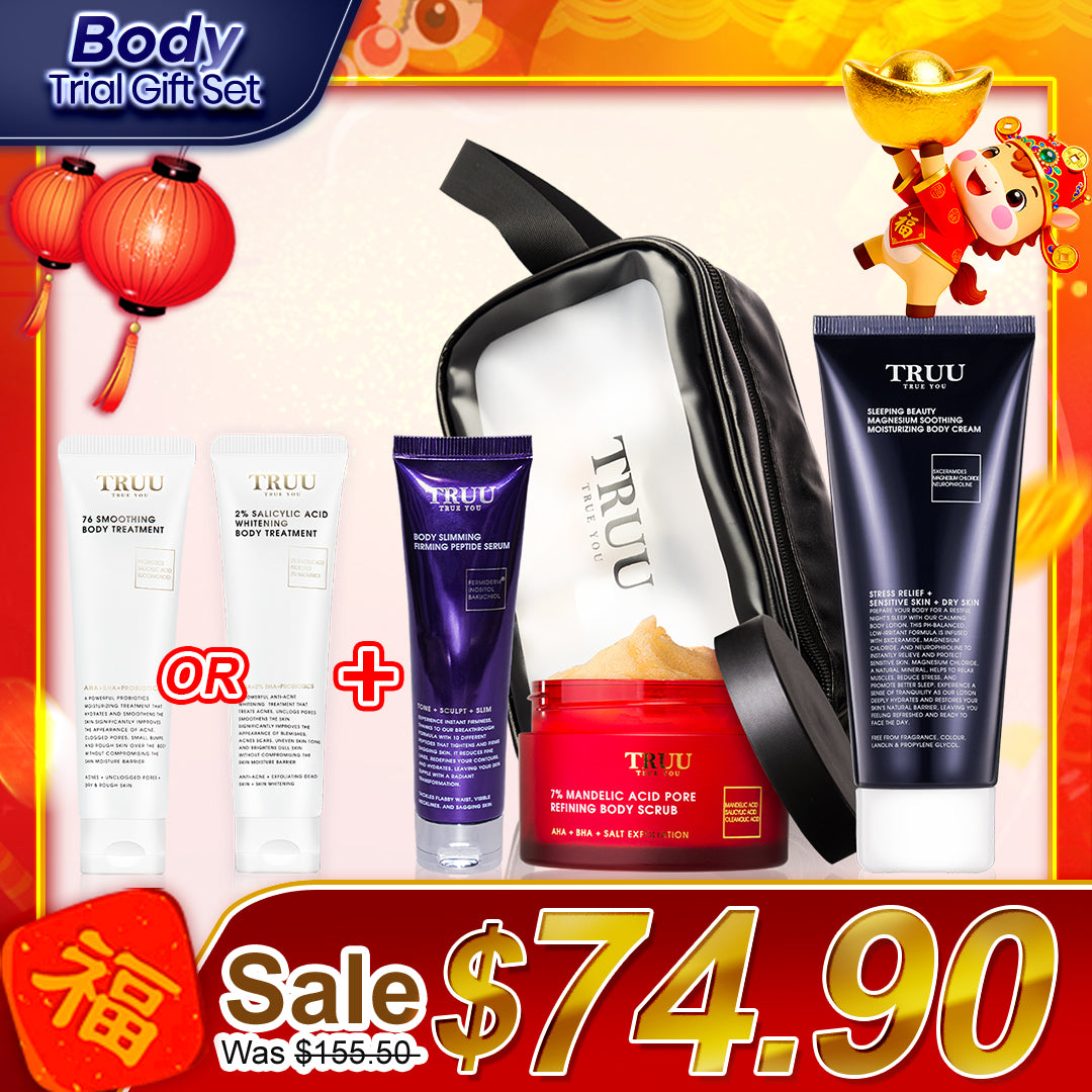 TRUU (76 Body Treatment / 2% Salicylic Body Treatment) Pick one + Body Slimming Serum -30g + Body Scrub -70g + Body Cream -100ml + Skincare Travel Bag | Trial Gift Set