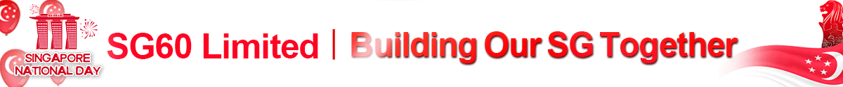 Page Banner