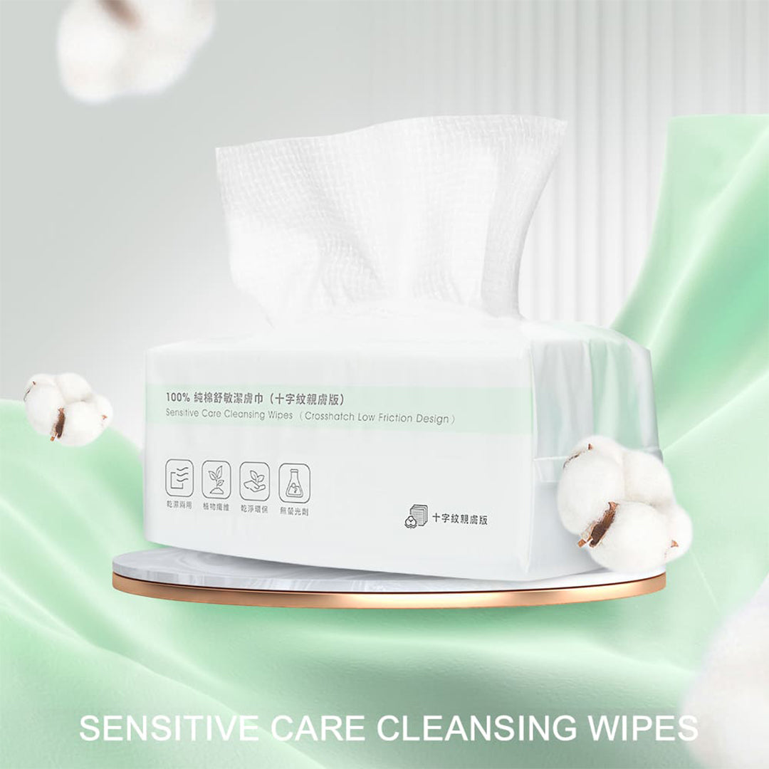 TRUU Sensitive Care Cleansing Wipes (Crosshatch Low Friction Design)