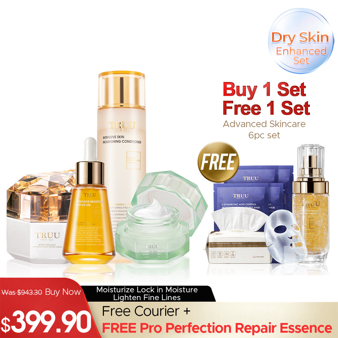 TRUU Intensive Skin Nourishing Conditioner + Repair Essence + The Recovery Oil【FREE】Youth Cream -10g + Intensive Moisture Repair Oil -5g