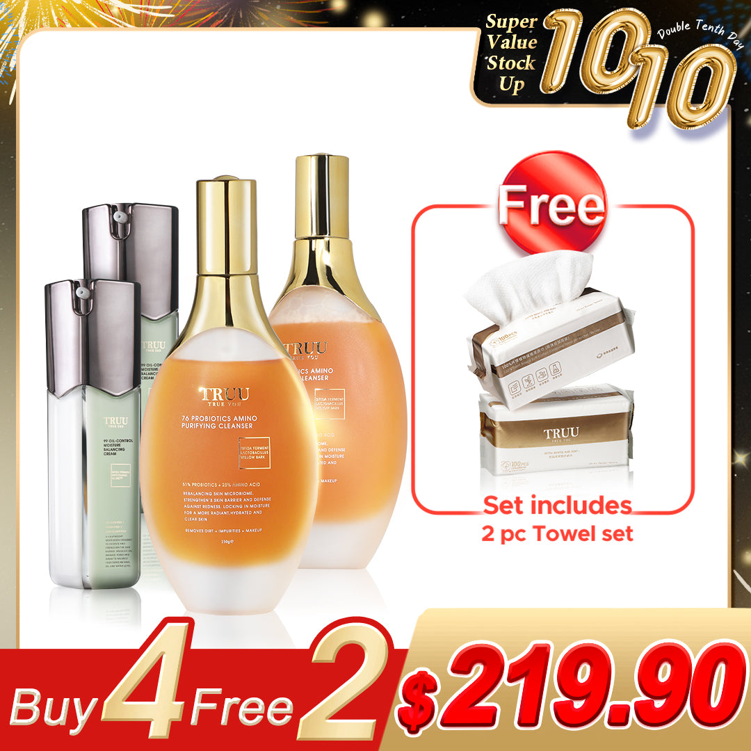 TRUU 76 Probiotics Amino Purifying Cleanser x2 + 99 Oil Control Moisture Balancing Cream x2【FREE】Cleansing Towel x2