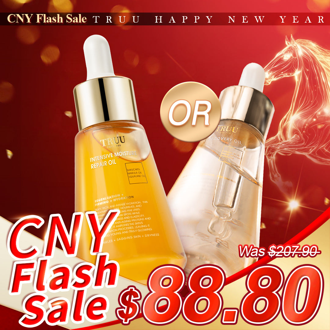 TRUU (The Recovery Oil / Intensive Moisture Repair Oil) Pick One