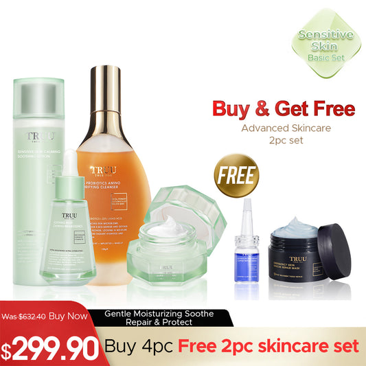 TRUU 76 Cleanser + Sensitive Lotion + Repair Essence + Repair Cream【FREE】Copper Peptide Mask-30g + Copper Peptide Serum-7ml