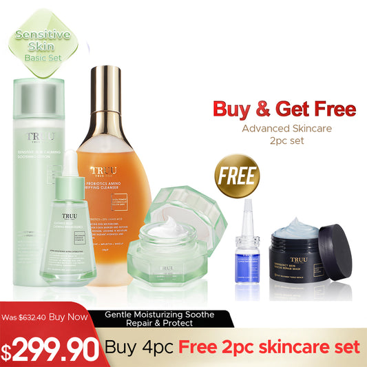 TRUU 76 Cleanser + Sensitive Lotion + Repair Essence + Repair Cream【FREE】Copper Peptide Mask-30g + Copper Peptide Serum-7ml