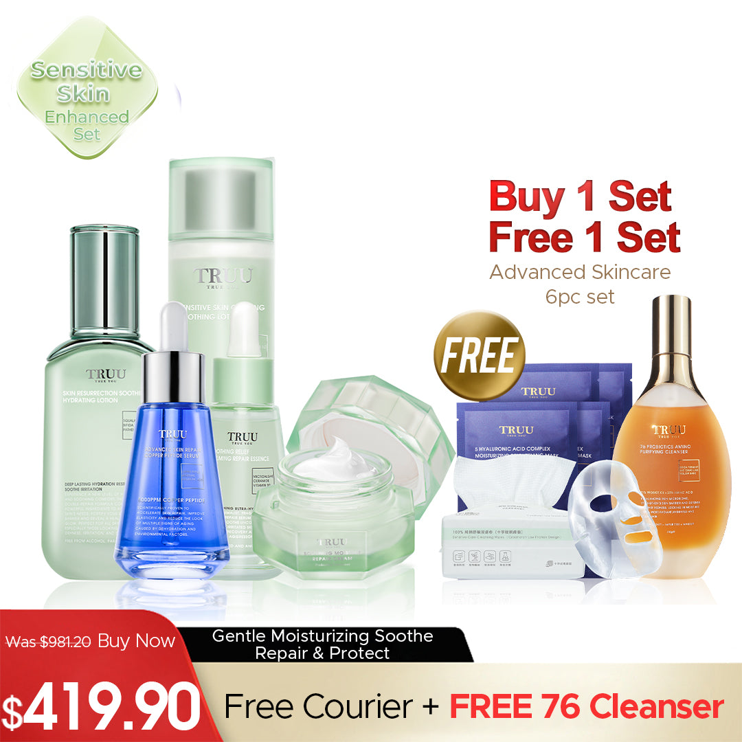 TRUU 76 Cleanser + Sensitive Lotion + Repair Essence + Repair Cream【FREE】Copper Peptide Mask-30g + Copper Peptide Serum-7ml