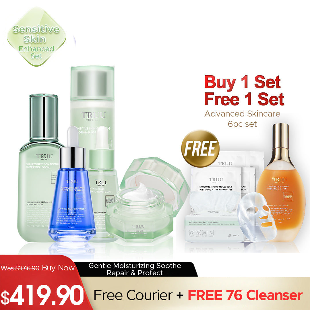 TRUU 76 Cleanser + Sensitive Lotion + Repair Essence + Repair Cream【FREE】Copper Peptide Mask-30g + Copper Peptide Serum-7ml