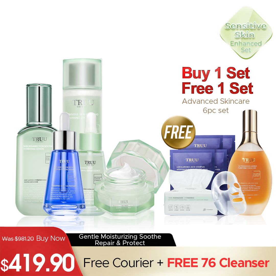 TRUU 76 Cleanser + Sensitive Lotion + Repair Essence + Repair Cream【FREE】Copper Peptide Mask-30g + Copper Peptide Serum-7ml