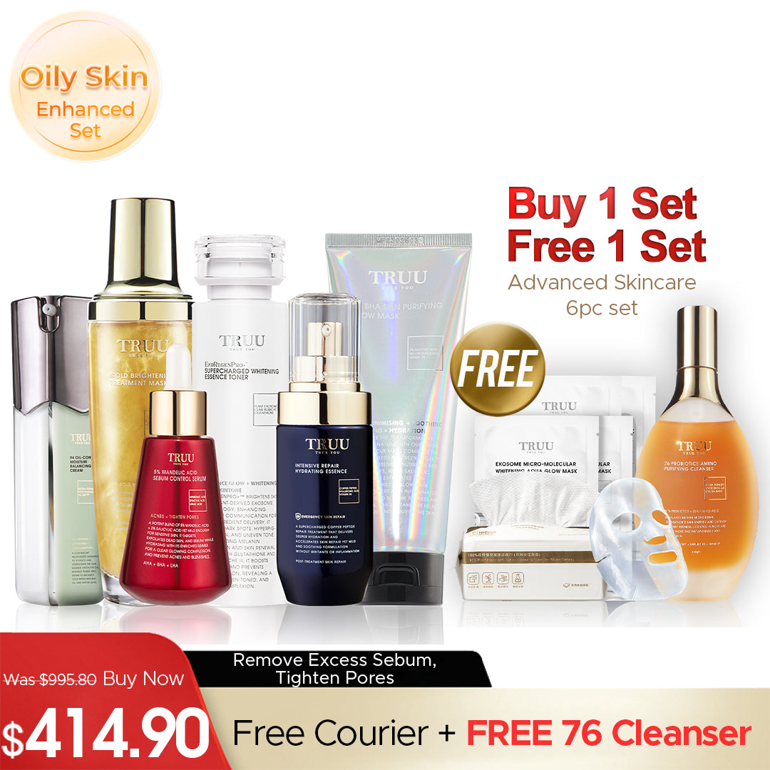 Pencuci TRUU 76 + Serum Asid Mandelik 5% + Masker Seri Penulen Kulit BHA 2% + Krim 99 【PERCUMA】Penyegar Pencerah -30ml + Esen Penghidratan 10ml + Masker Buih -30ml