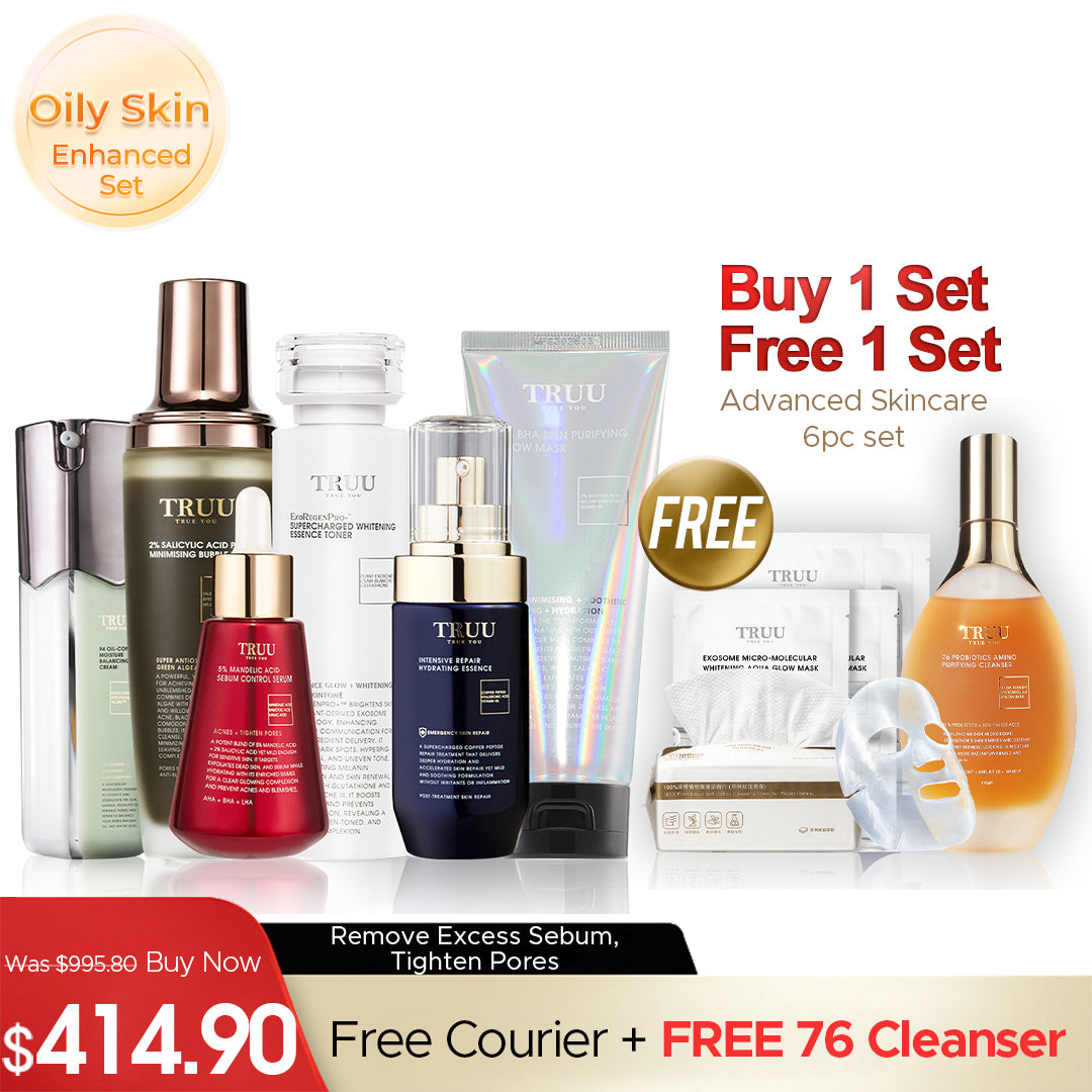 Pencuci TRUU 76 + Serum Asid Mandelik 5% + Masker Seri Penulen Kulit BHA 2% + Krim 99 【PERCUMA】Penyegar Pencerah -30ml + Esen Penghidratan 10ml + Masker Buih -30ml