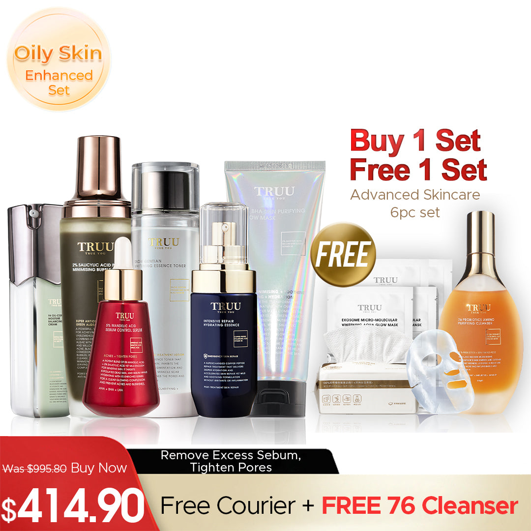 TRUU 76 益生菌氨基净化洁面乳