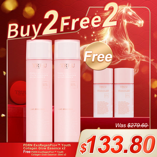 TRUU PDRN ExoRegenPro+™ Youth Collagen Glow Essence x2【Free】PDRN ExoRegenPro+™ Youth Collagen Glow Essence -30ml Travel Size x2