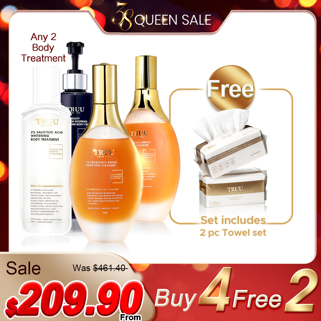 TRUU 身体护理 x2+76 益生菌氨基净化洁面乳 x2【赠品】洁面巾（100 片）x2