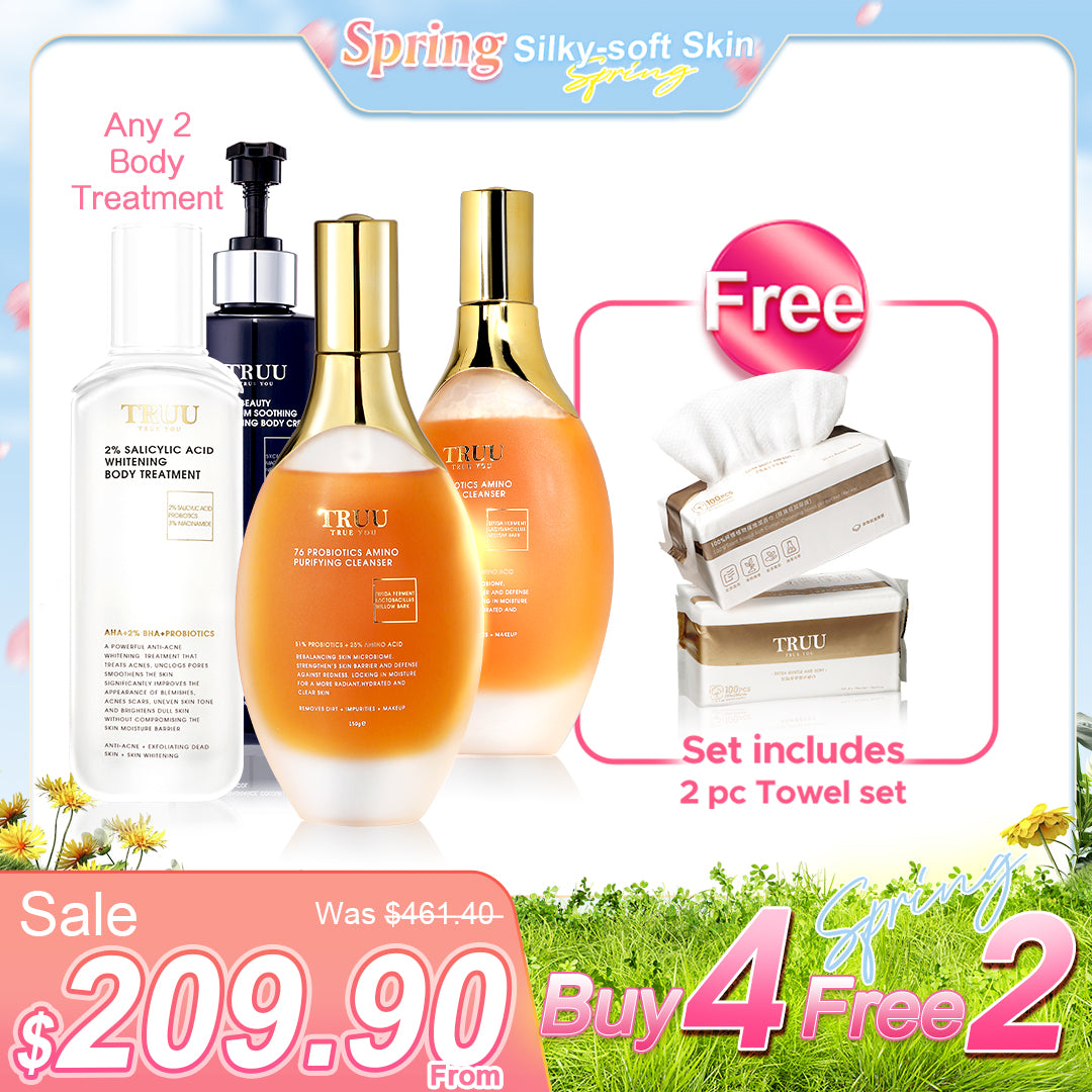 TRUU Body Treatment x2+76 Probiotics Amino Purifying Cleanser x2【PERCUMA】Tuala Pembersih (100pcs) x2