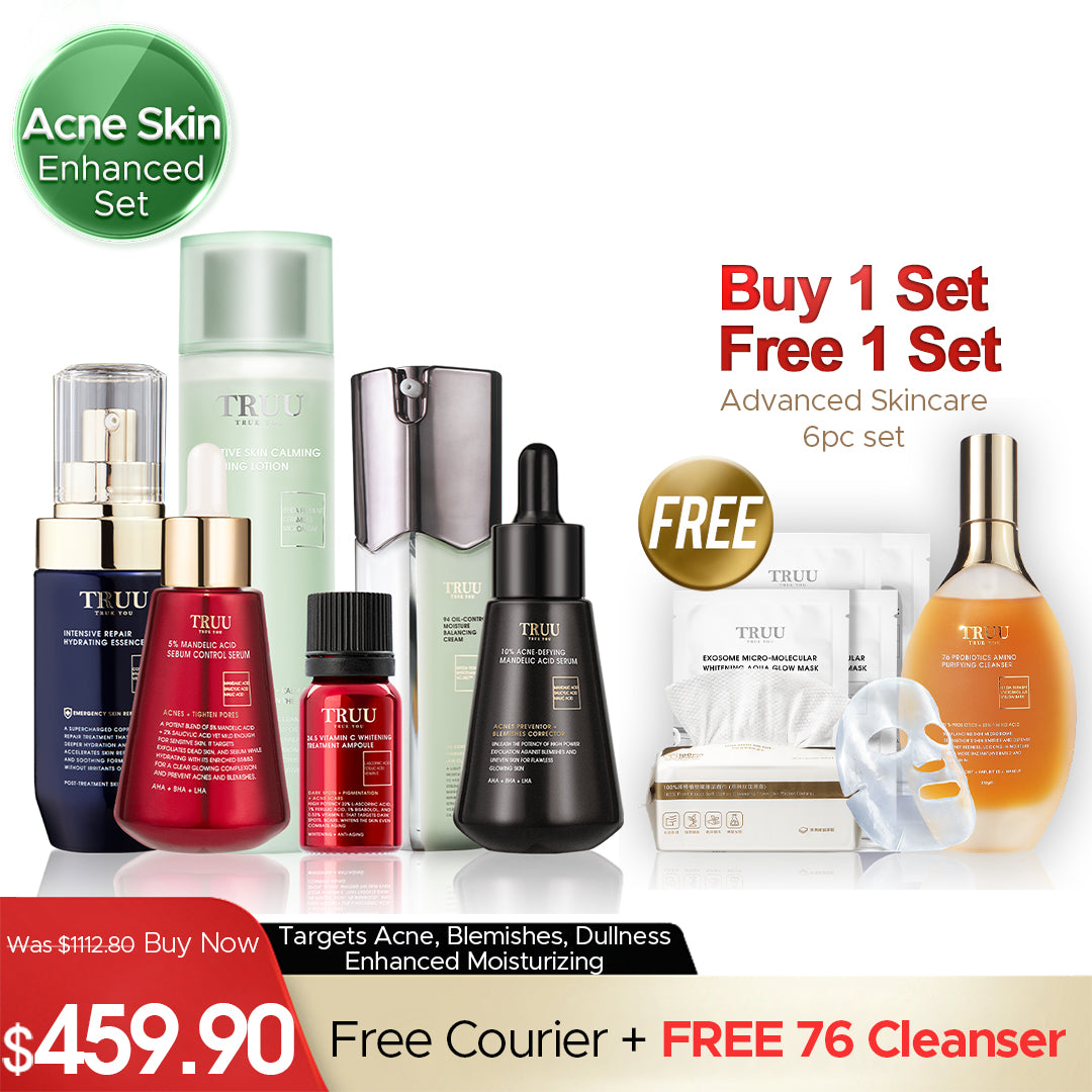 TRUU 76 益生菌氨基净化洁面乳