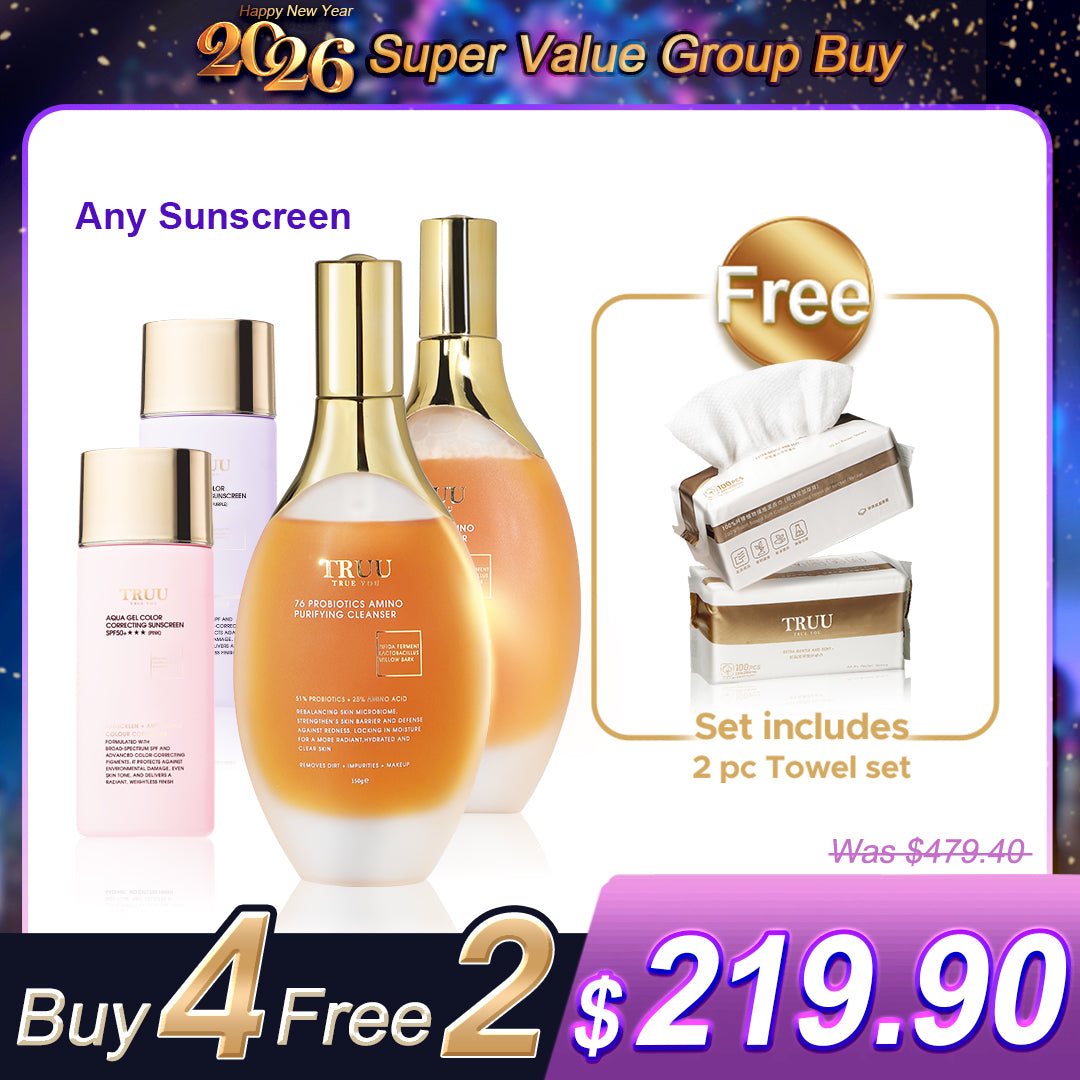 TRUU 76 益生菌氨基酸净化洁面乳 x2 + 防晒霜 x2（可选）【赠品】洁面巾 x2