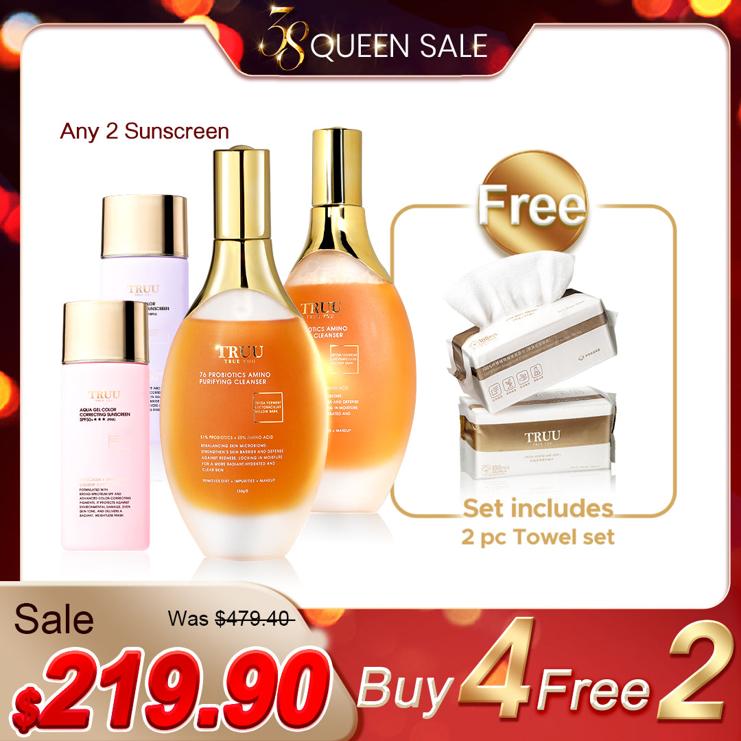 TRUU 76 益生菌氨基酸净化洁面乳 x2 + 防晒霜 x2（可选）【赠品】洁面巾 x2