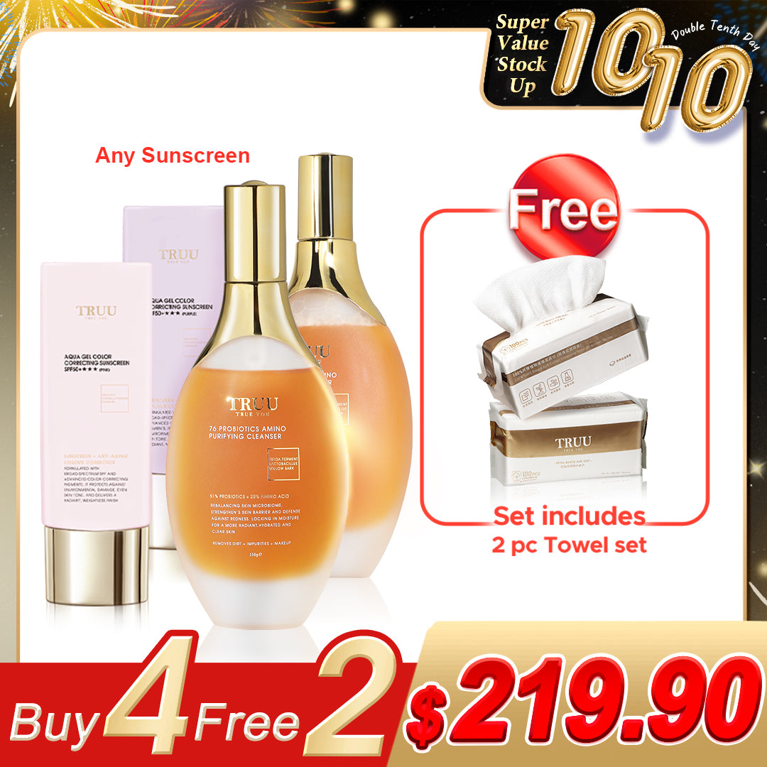 TRUU 76 Probiotics Amino Purifying Cleanser x2 + Sun protection optional x2【FREE】Cleansing Towel x2