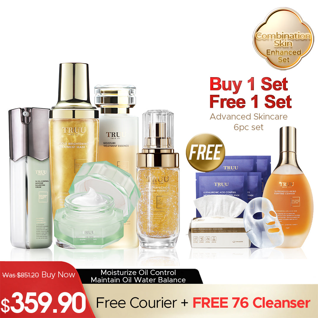 TRUU 76 Cleanser + Gold Mask + Repair Essence + 99 Balancing Cream【FREE】Royal Jelly Toner-30ml + Repair Cream-8g