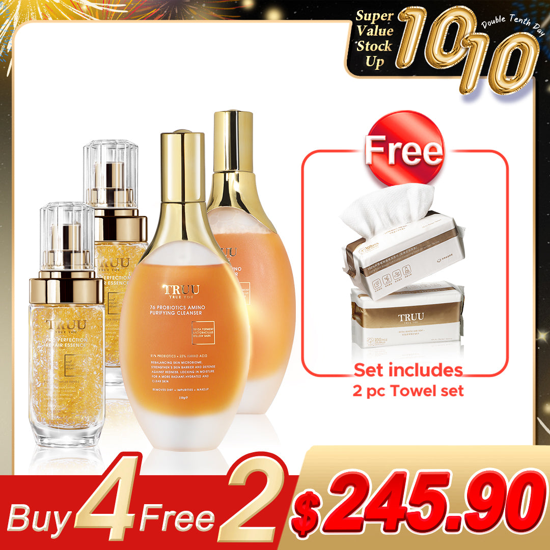 TRUU 76 Probiotics Amino Purifying Cleanser x2 + Pro Perfection Repair Essence x2【FREE】Cleansing Towel x2