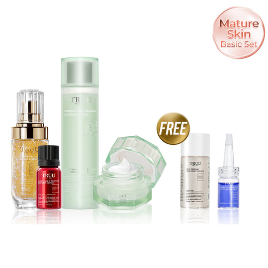 TRUU Sensitive Lotion +24.5 Ampoule + Repair Essence + Repair Cream【FREE】Essence-30ml + Copper Peptide Serum -7ml