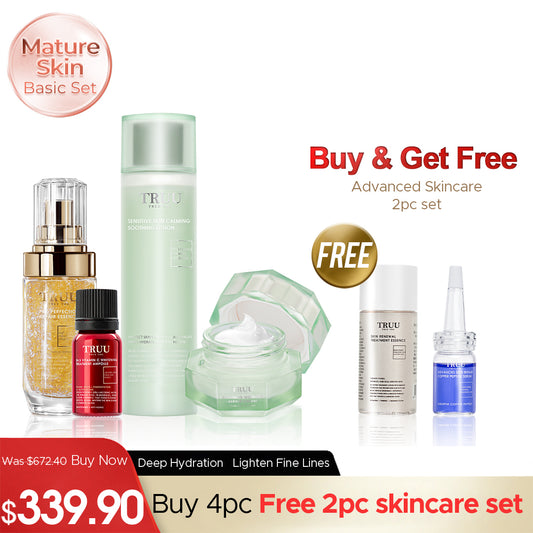 TRUU Sensitive Lotion +24.5 Ampoule + Repair Essence + Repair Cream【FREE】Essence-30ml + Copper Peptide Serum -7ml