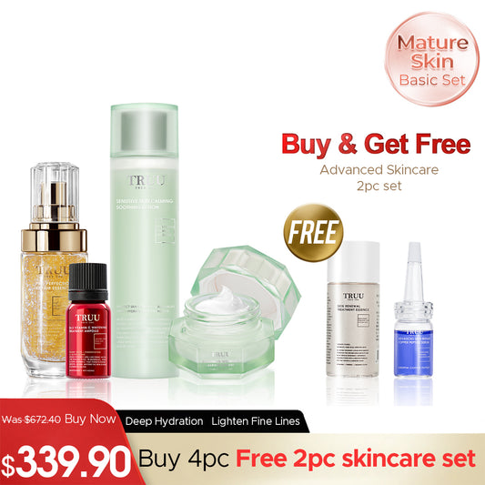 TRUU Sensitive Lotion +24.5 Ampoule + Repair Essence + Repair Cream【FREE】Essence-30ml + Copper Peptide Serum -7ml