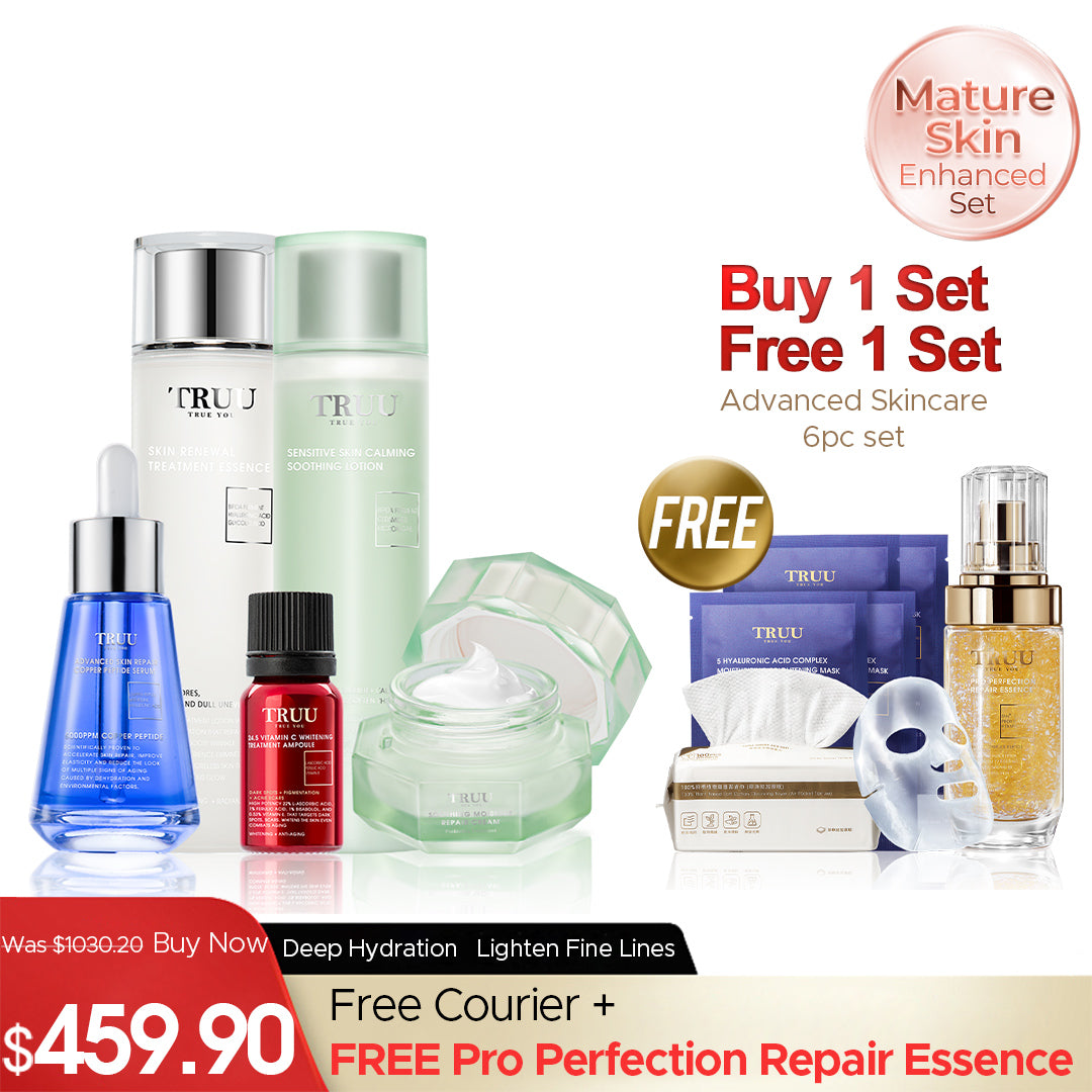 TRUU Sensitive Lotion +24.5 Ampoule + Repair Essence + Repair Cream【FREE】Essence-30ml + Copper Peptide Serum -7ml