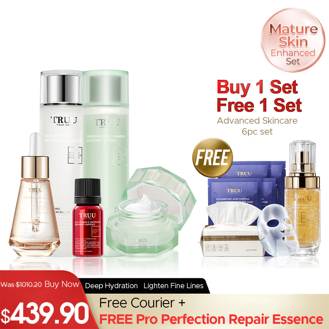 TRUU Sensitive Lotion +24.5 Ampoule + Repair Essence + Repair Cream【FREE】Essence-30ml + Copper Peptide Serum -7ml