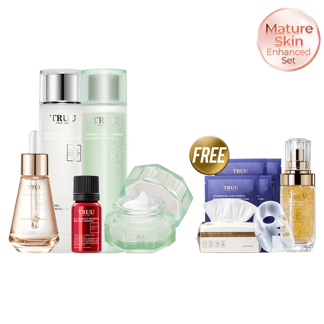 TRUU Sensitive Lotion +24.5 Ampoule + Repair Essence + Repair Cream【FREE】Essence-30ml + Copper Peptide Serum -7ml