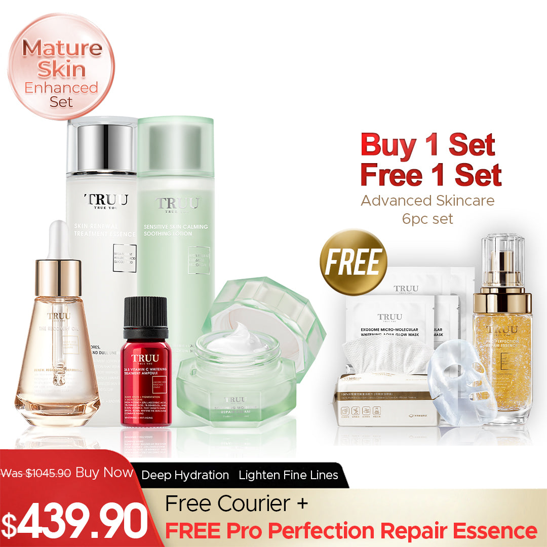 TRUU Pro 完美修复精华