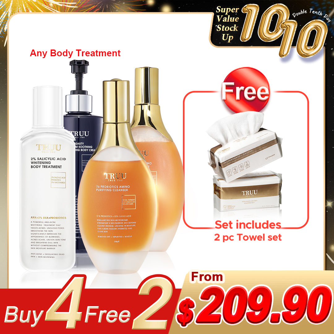 TRUU Body Treatment x2+76 Probiotics Amino Purifying Cleanser x2【FREE】Cleansing Towels (100pcs) x2