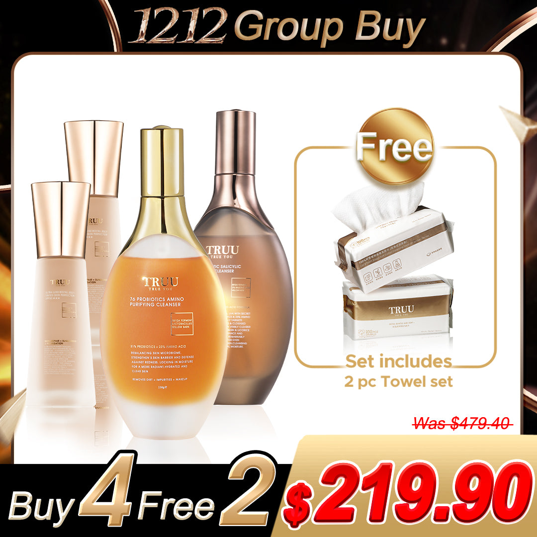 TRUU 76 Amino Cleanser / 76 Salicylic Cleanser (Pick 2) + Tinted Skin Perfector SPF50★★★ x2【FREE】Cleansing Towels x2